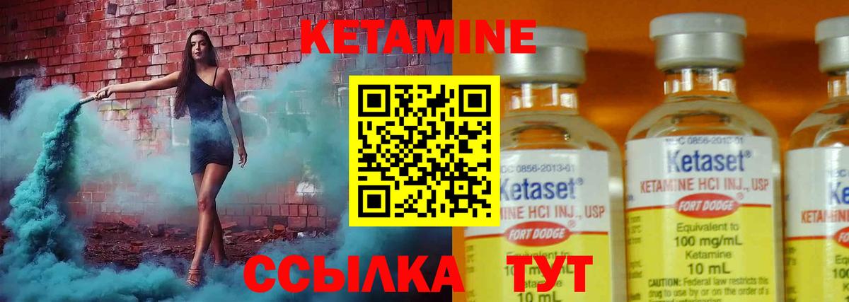 MDMA Петропавловск-Камчатский