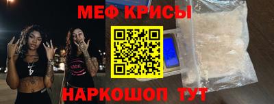 гашиш Рузаевка