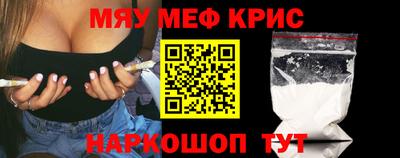 гашиш Рузаевка