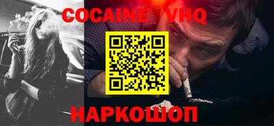 меф Рязань
