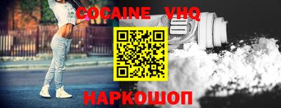 меф Рязань