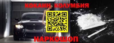меф Рязань
