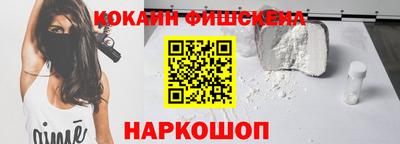 гашиш Рузаевка