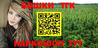 меф Рязань