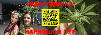 гашиш Рузаевка