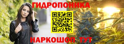 гашиш Рузаевка