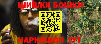 гашиш Рузаевка