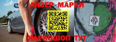 гашиш Рузаевка