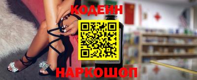 гашиш Рузаевка
