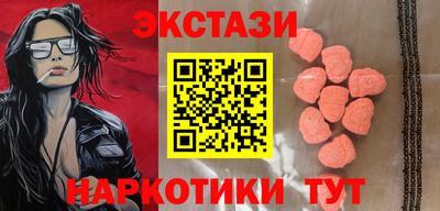 гашиш Рузаевка