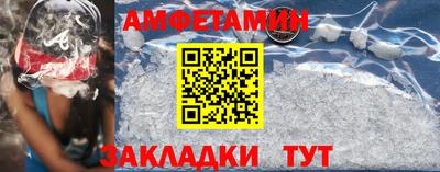меф Рязань