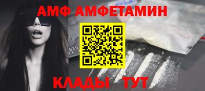 меф Рязань
