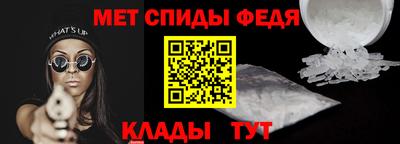 ПСИЛОЦИБИНОВЫЕ ГРИБЫ Свободный