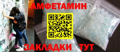 меф Рязань