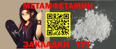 гашиш Рузаевка