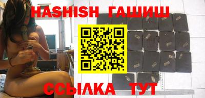 меф Рязань