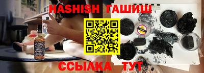 молекула духа Рыбинск