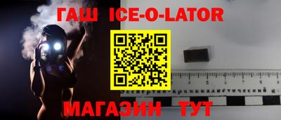 меф Рязань