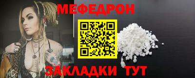 гашиш Рузаевка